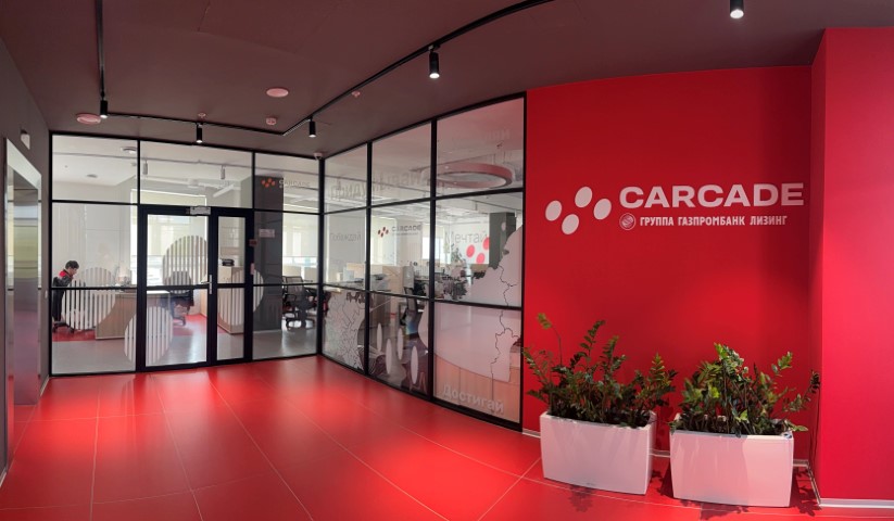 CARCADE получила пять наград от Dream Job в 2025 году